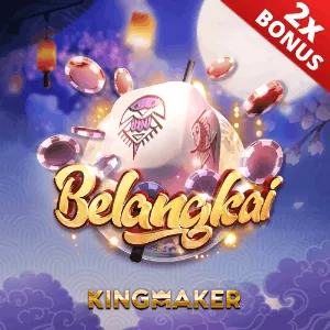 Shooting Game Icon